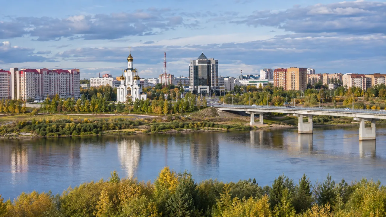 Нефтеюганск