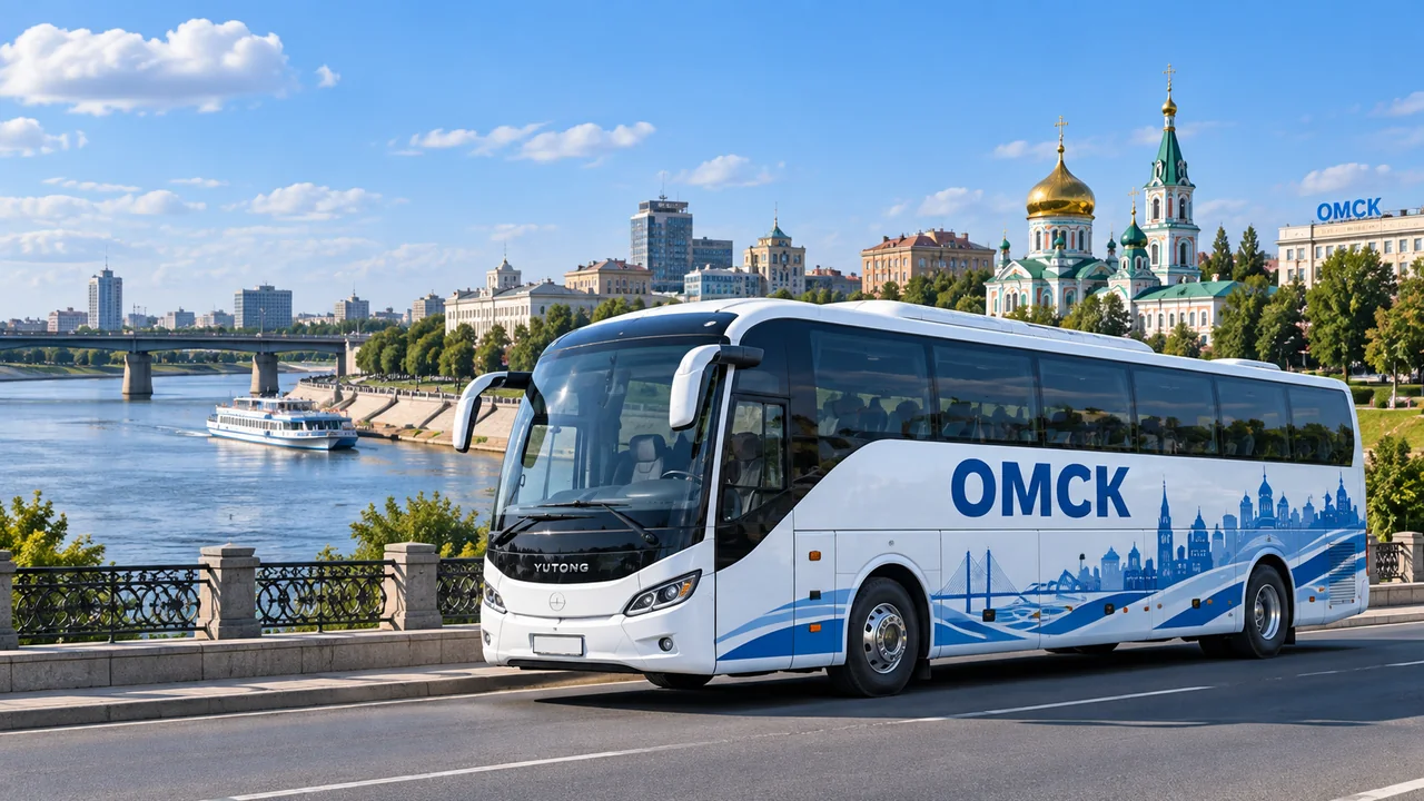 Автовокзал Омск