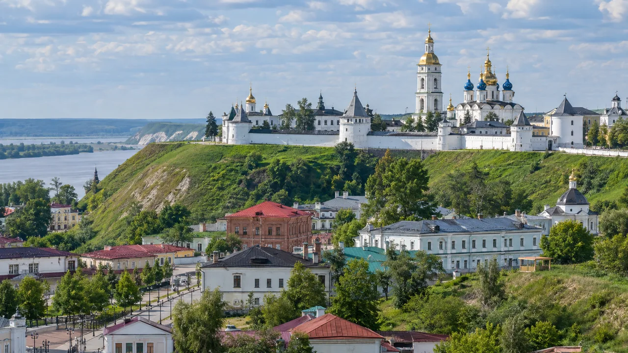 Тобольск